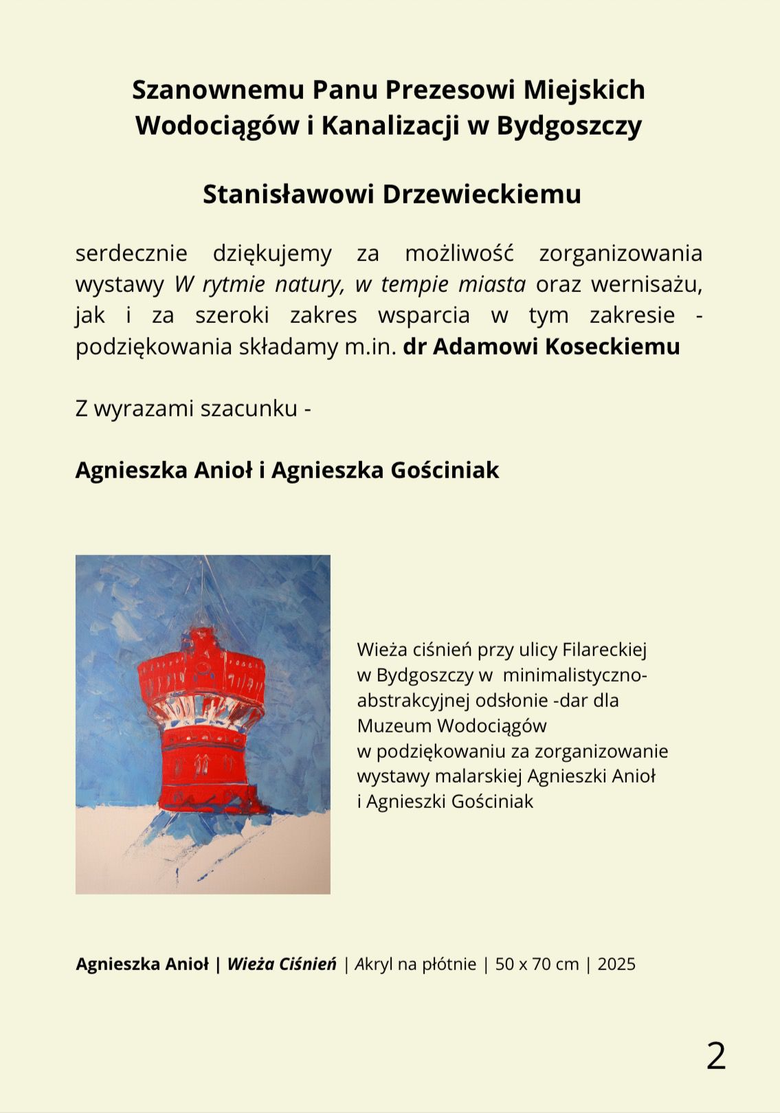 WhatsApp Image 2025-12-27 at 20.39.48 WhatsApp Image 2025-12-27 at 20.39.48